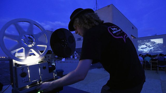 LETNÍ KINO